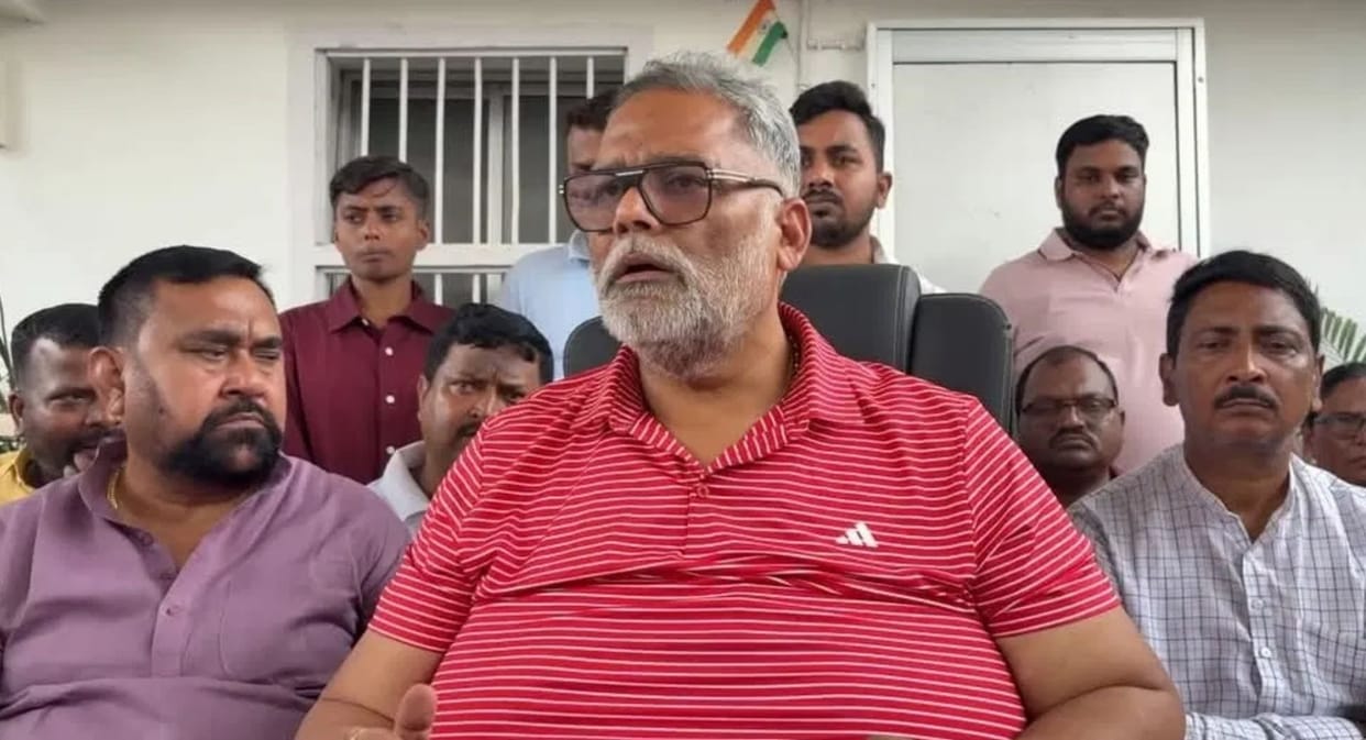 bihar-news_87210039bccfc62b1c50c11331ca72a6.jpeg