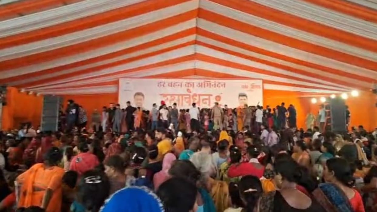 event_6cdaf3dac2b55bb83498ce41fb4f6cc8.jpeg