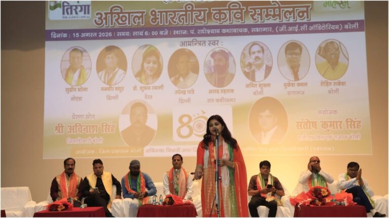 kavi-sammelan_e23212116a57d1568a17e0fd7cfee65c.jpeg