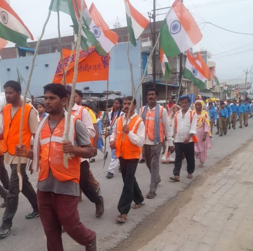 Pilibhit News:आजादी का जश्न आज, तिरंगे के रंग में रंगा शहर – Celebrating Independence Today; The City Is Decked In The Colours Of The Tricolour