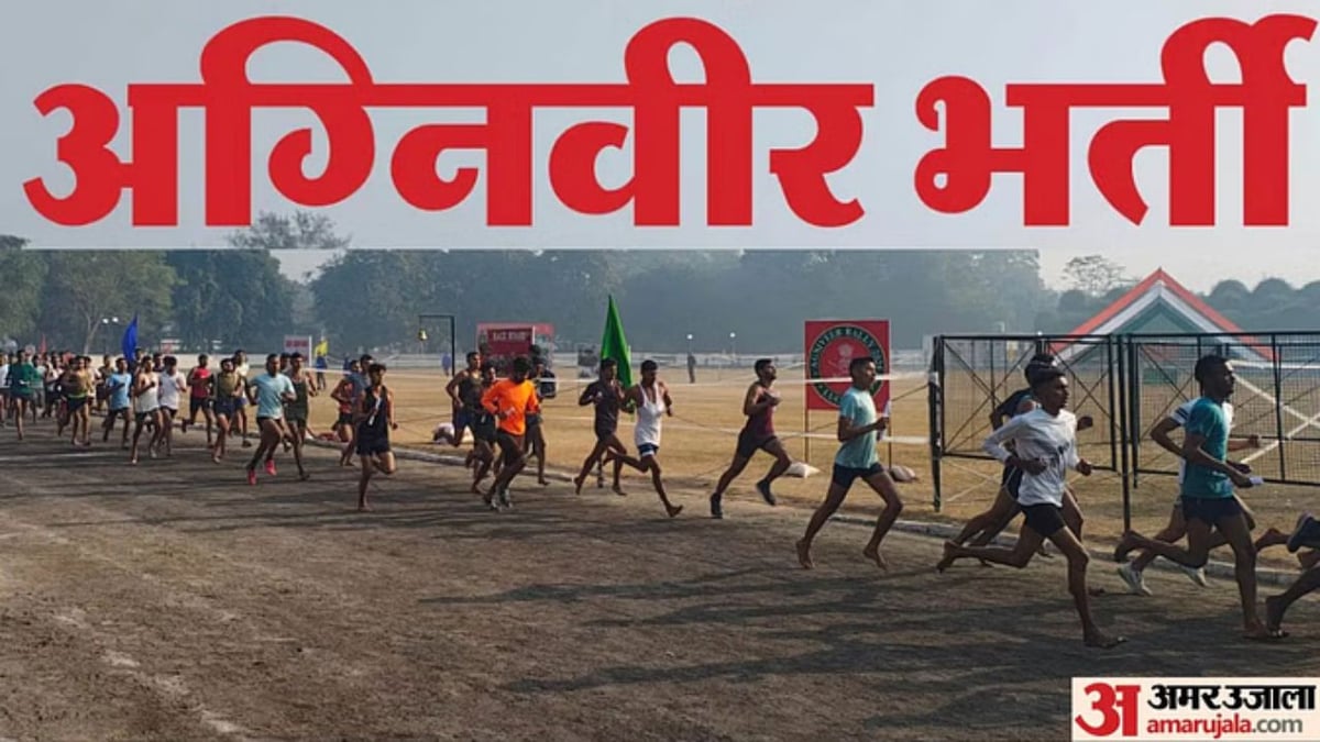 1790535079_aganavara-bharata_127c7107a17a978237666de24120435f.jpeg
