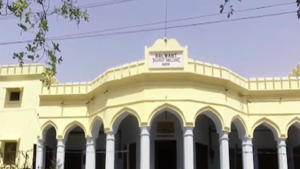 aarabesa-dagara-kalja-ka-akathamaka-librara_a48c6073776b7d4b3d9e7bc0d3aac9e1.jpeg