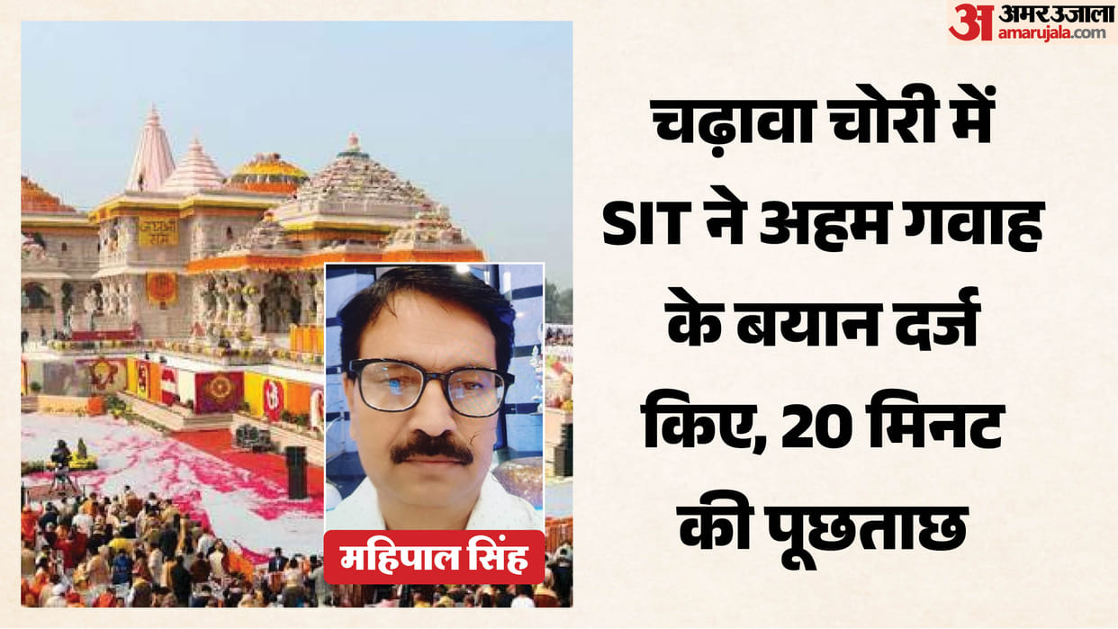 ayodhya_6e3ecd78a60f662ae88feff87ea67a29.jpeg