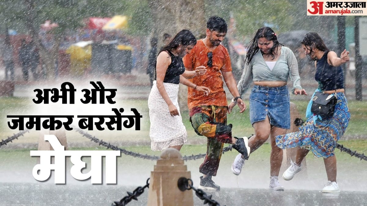 bhara-brasha-ka-alrata_d86be268122b744f0a84e728019cd8db.jpeg