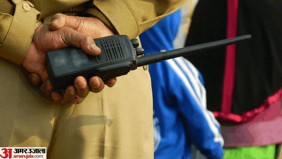 crime-demo_932c848abc72fde1ae20d2ccc634ae73.png
