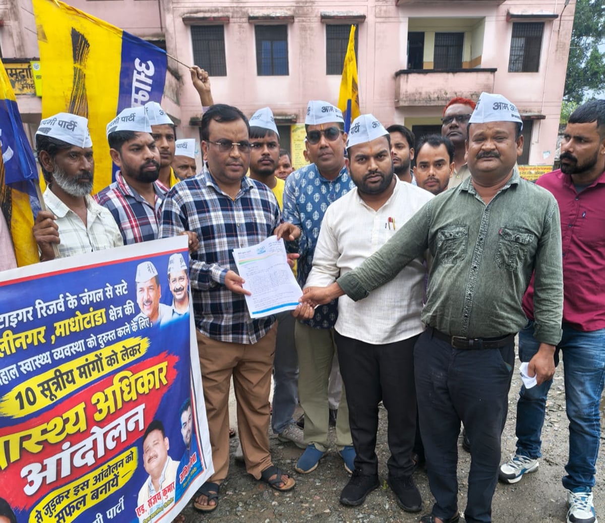 paratharashana-karata-aapa-karayakarata-savatha_054ab1243e883c0092a63f6e8489e03c.jpeg