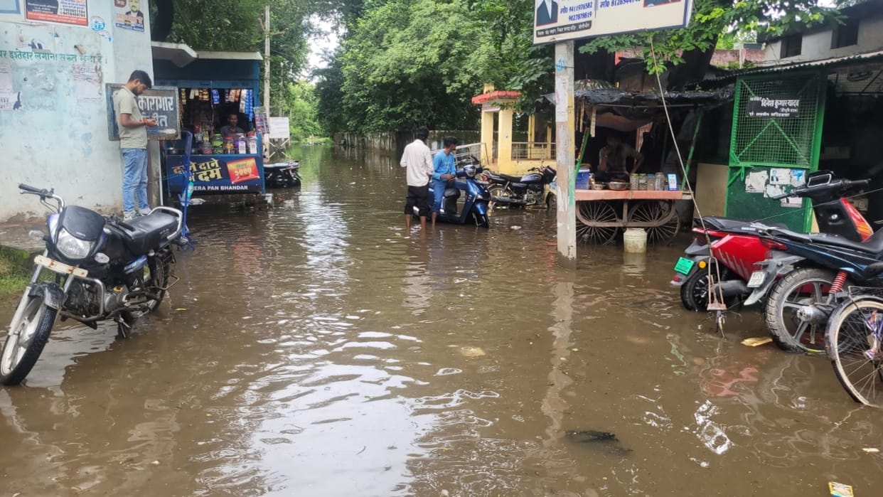 waterlogging_75af1a13797cca8a51b6cbe68b8b6e59.jpeg