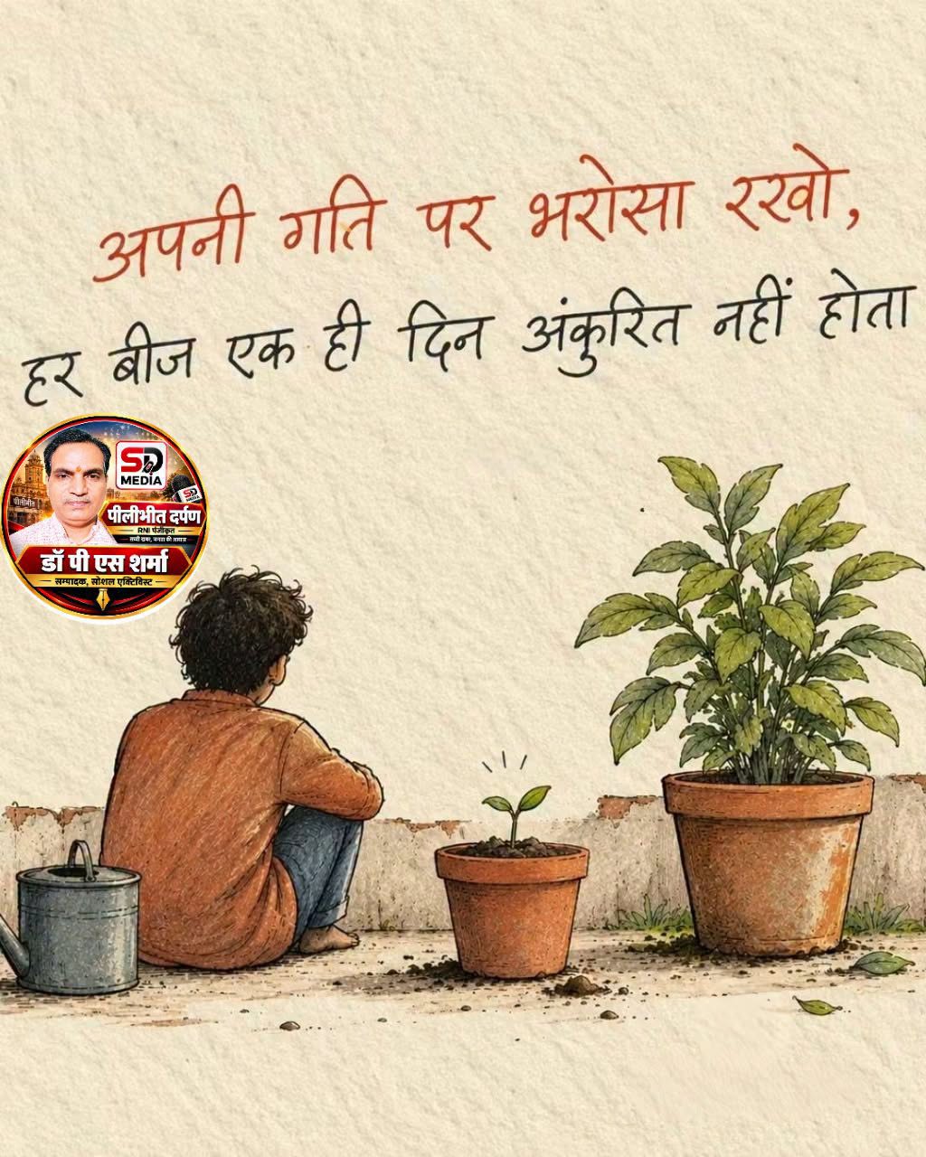 863907826_1346154954114444_1150256130292396954_n.png