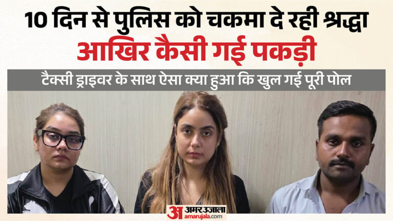 aisa-pakaugdha-gaii-sharathathha-thab_3e127fea2a8dc89b238dd73cac2022c9.jpeg