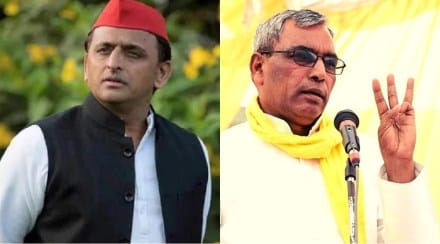 akhalsha-yathava-oura-opa-rajabhara_8120d92c32940006e35a2c0bb842f8c5.jpeg