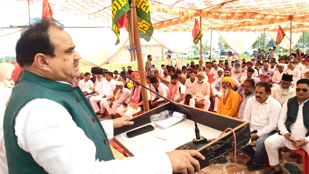 amaraya-kashhatara-ka-gava-uthayapara-ma-padae-ka-sabha-ka-sabthhata-karata-anasa-kha-fal-bb-savatha.jpeg