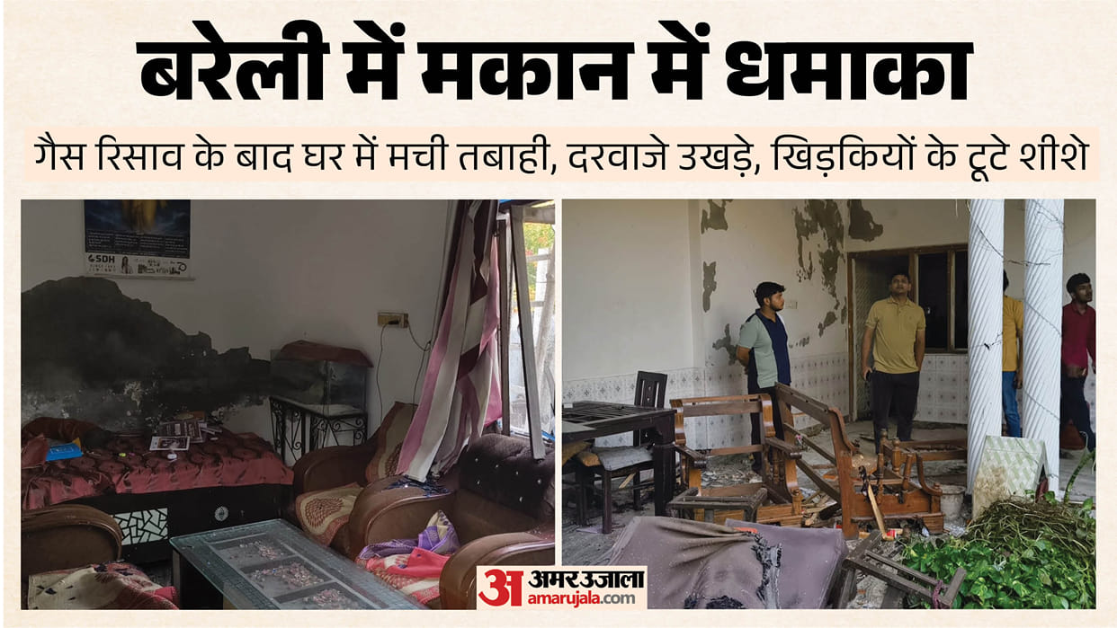 bareilly-gas-leak_0695c3afdcdd94af71d5d5dc2c7553d9.jpeg