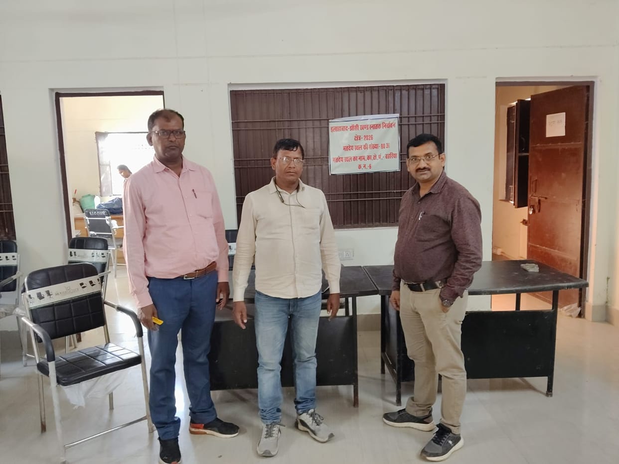 bharaya-ma-btha-narakashhanae-karata-athhakara_84b25f264c9c8b2a99c1030b279302e6.jpeg