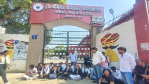 chhatara-ka-hagama_83250e7c2f52e2ec57820f090736af9b.jpeg