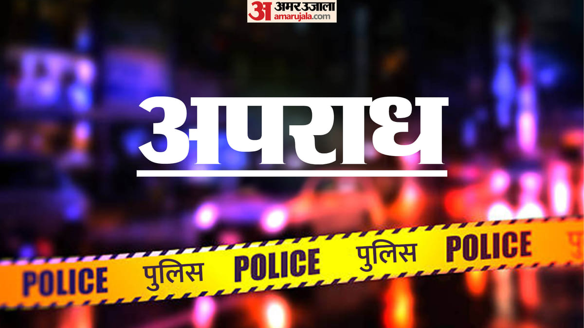 crime-demo_e61cbb445c2df462781ffb434965736d.jpeg
