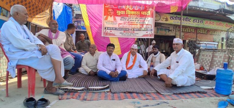 fata-navabgaja-01-kaugdhahara-ma-kasana-ka-thharana_30080d364aa095f83abb99bb39a62788.jpeg