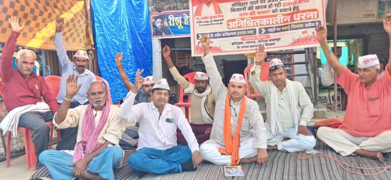 fata-navabgaja-01-kaugdhahara-ma-samasayao-ka-lkara-kasana-ka-thharana_8389f4c1c358744af80eb4847bec9.jpeg