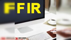 fir-demo_c12df209004d665ba90a8eaead7995d6.jpeg
