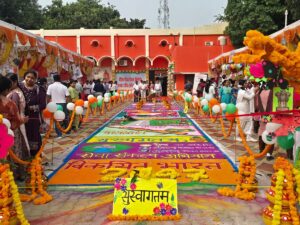 gathha-satadayama-ma-sajaii-gaii-ragal-savatha_a7f1a38262eece5991313251473cb01c.jpeg