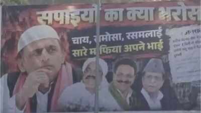 hoardings-targeting-samajwadi-party-leader-akhilesh-yadav-have-emerged-linking-him-to-controversial.jpeg