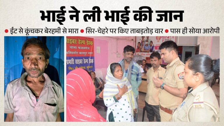 kanpur_ba39ec2b3ad2f64abe1a9a4f10e19395.jpeg