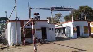 kesar-sugar-mill_0988c049d11ab9e6fee11ec9b5b6cc6e.jpeg