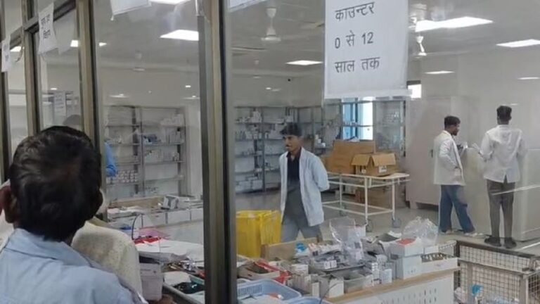 medicine_a04e1bf6869f345247d09ca2d1baa73d.jpeg
