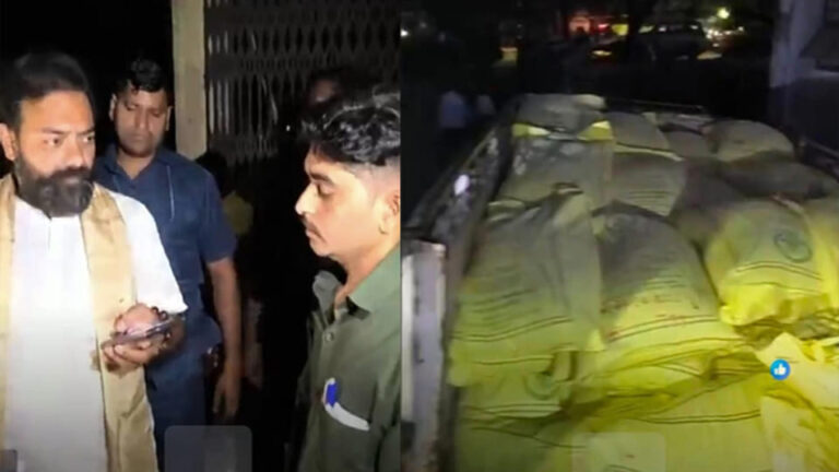 parabhara-sa-janakara-lta-carakhara-vathhayaka-bjabhashhanae-rajapata_467d4ab36733c940138916529bbbdd.jpeg