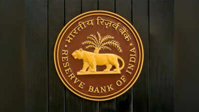 rbi.jpg