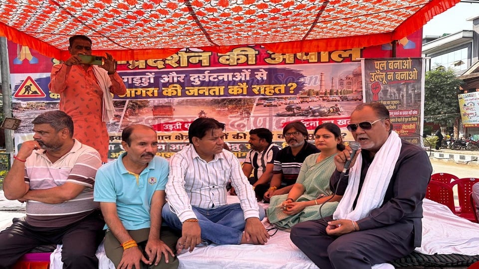thharana-paratharashana_85b2f7ea1e4d7855f399235a34a7372f.jpeg