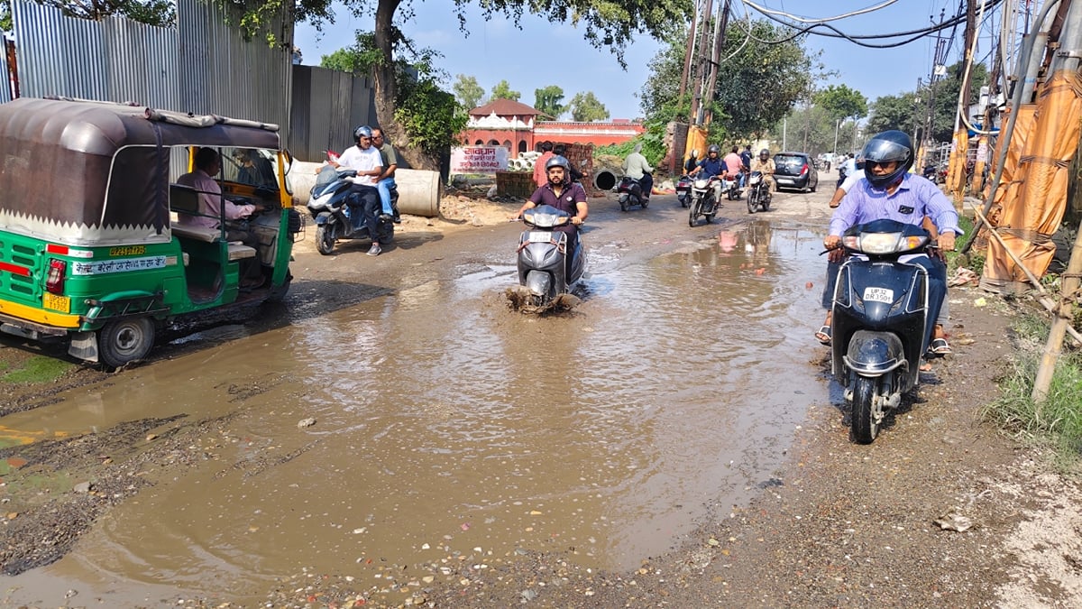 waterlogging_60f7fb59debceab21c592d0ba188511e.jpeg