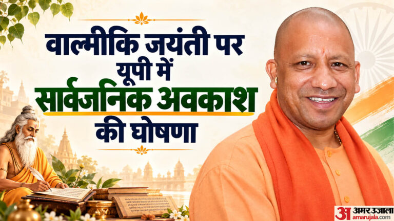 yogi-adityanath_7e70720815e2b565d23a677c1f4c8995.jpeg
